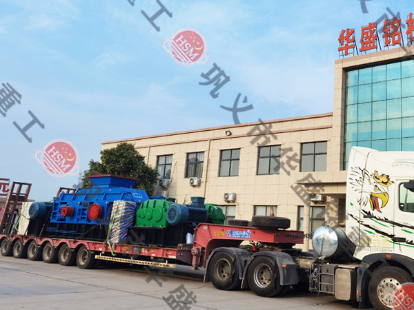 兩臺1810型液壓對輥破碎機一起發(fā)往河北秦皇島