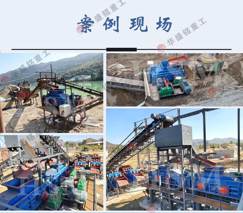 狼牙齒輥破碎機(jī)價(jià)格 狼牙齒輥破碎機(jī)價(jià)格